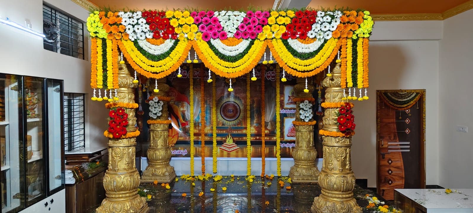 Vedic Celebration Slide 1